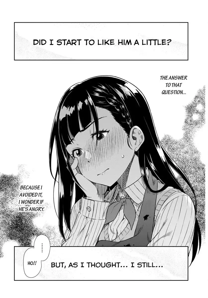 Mata, Kata Omou. Chapter 4 7